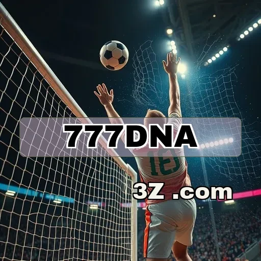 777dna - Perguntas Frequentes